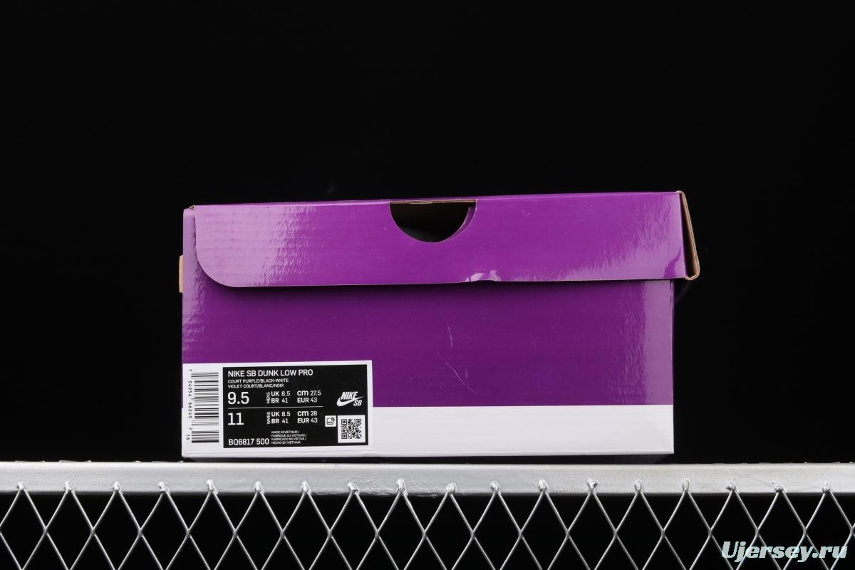 NIKE SB DUNK Low Court Purple black and purple North Carolina low-top leisure sports skateboard shoes BQ6817-500