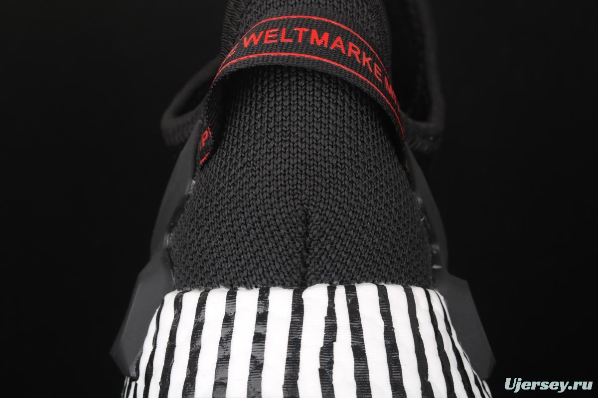 Adidas NMD R1 Boost V2 FW6411 second generation elastic knitted surface popcorn running shoes