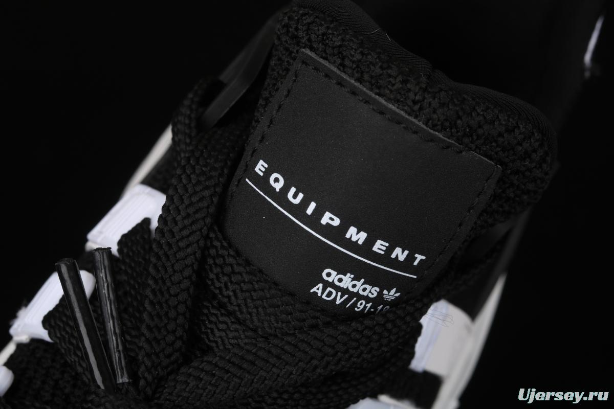Adidas EQT Bask AdidasV FU9397