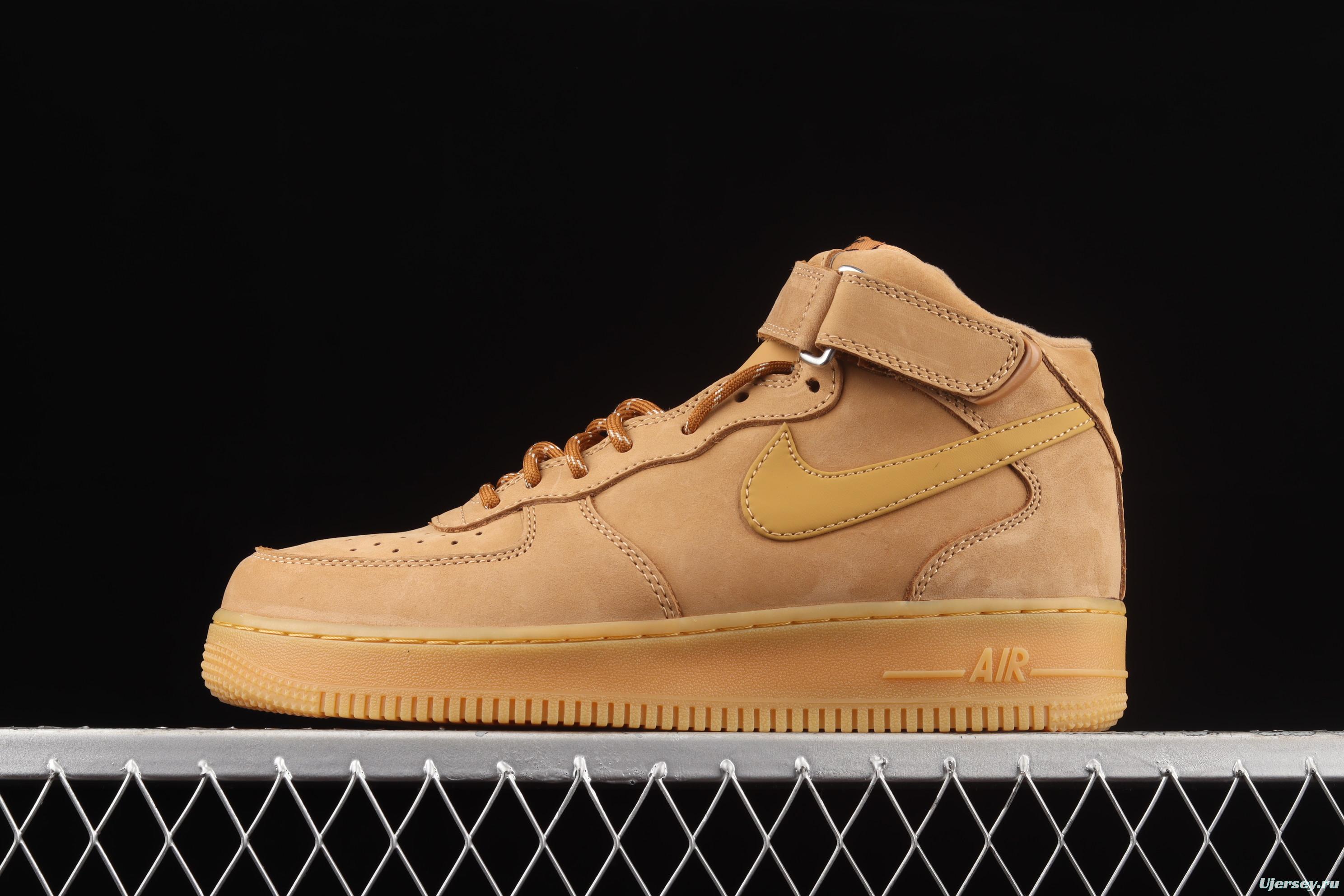 NIKE Air Force 11607 Mid wheat suede Zhongbang casual board shoes DJ9158-200