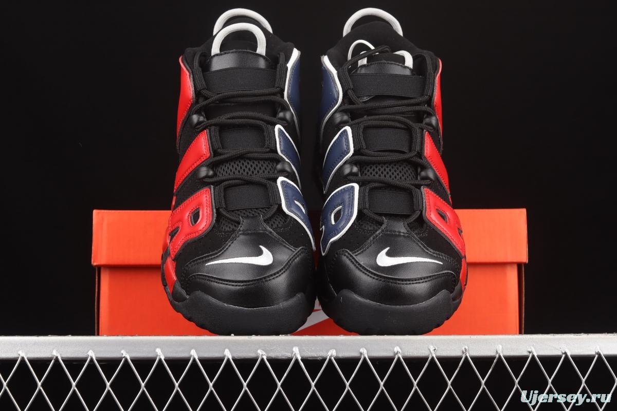 NIKE Air More Uptempo 96 QS Pippen original series classic high street leisure sports culture basketball shoes DM0017-001