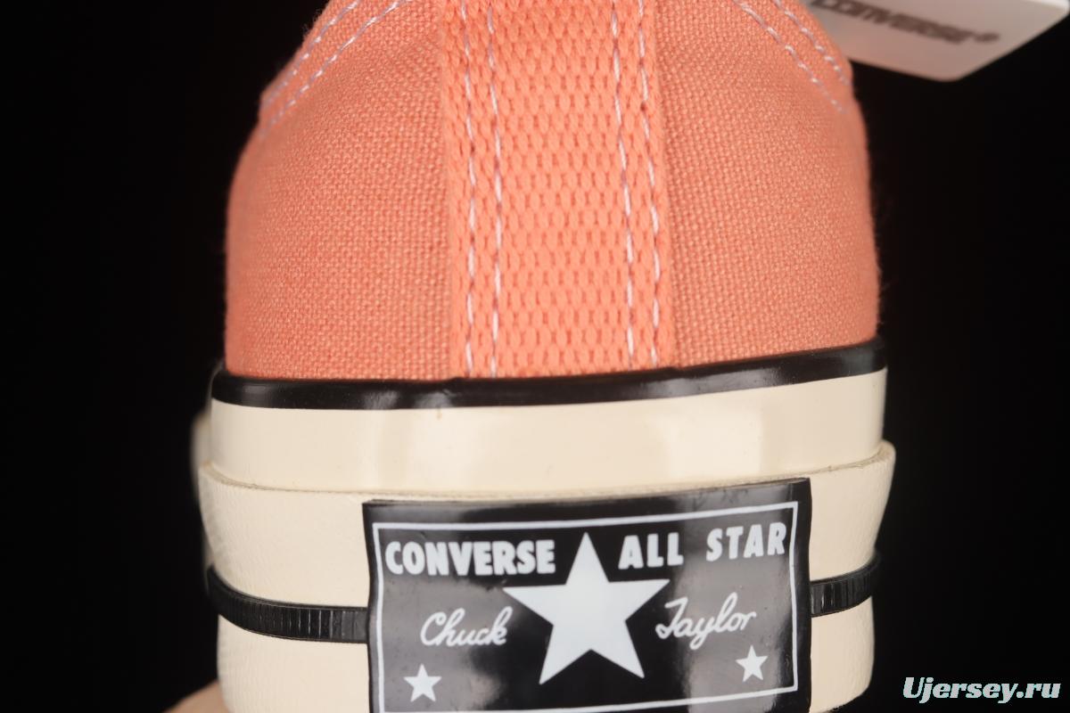 Converse 1970s evergreen low-top vulcanized casual shoes 155746C