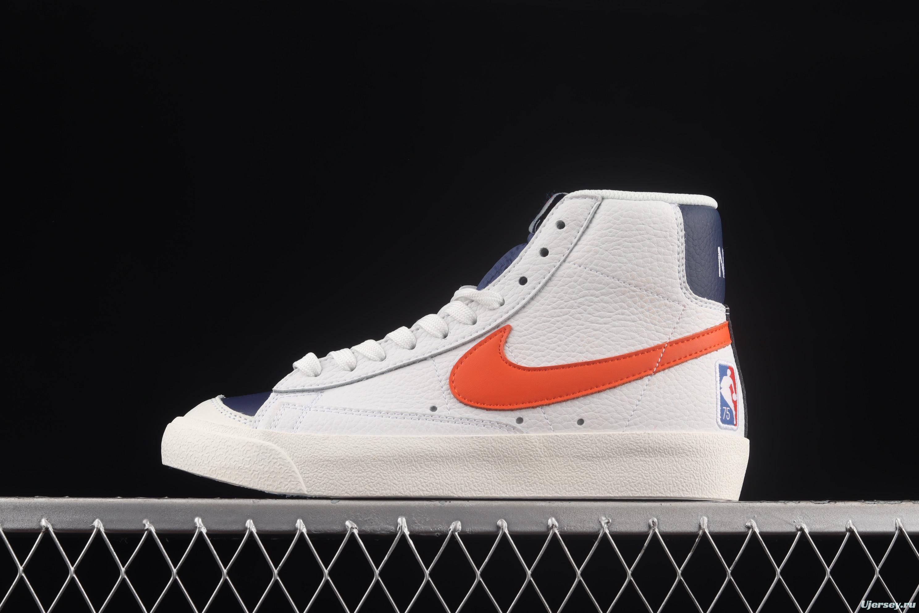 NBA x NIKE Blazer Mid'77 EMB Trail Blazers high-top casual board shoes DD8025-100