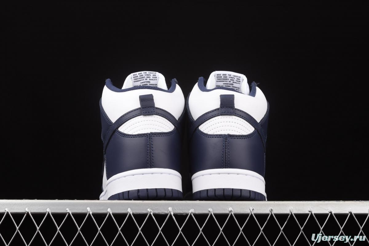 NIKE SB DUNK High dark blue and white SB rebound high upper shoes DD1399-104
