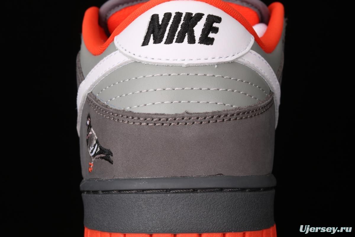 NIKE DUNK Sb New York New York City limits Grey Dove of Peace 304292-011