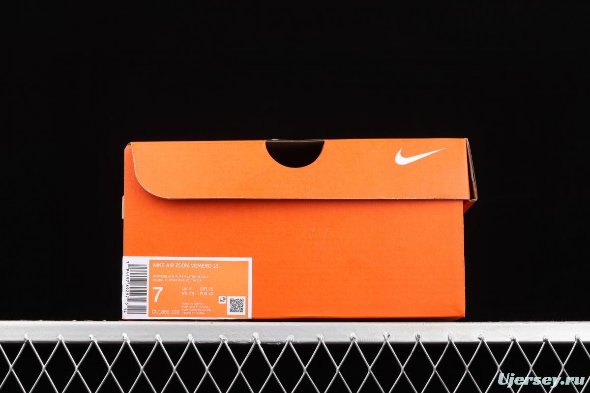 NIKE Air Zoom Vomero 15 moon landing 15 generation slow shock breathable running shoes CU1855-100