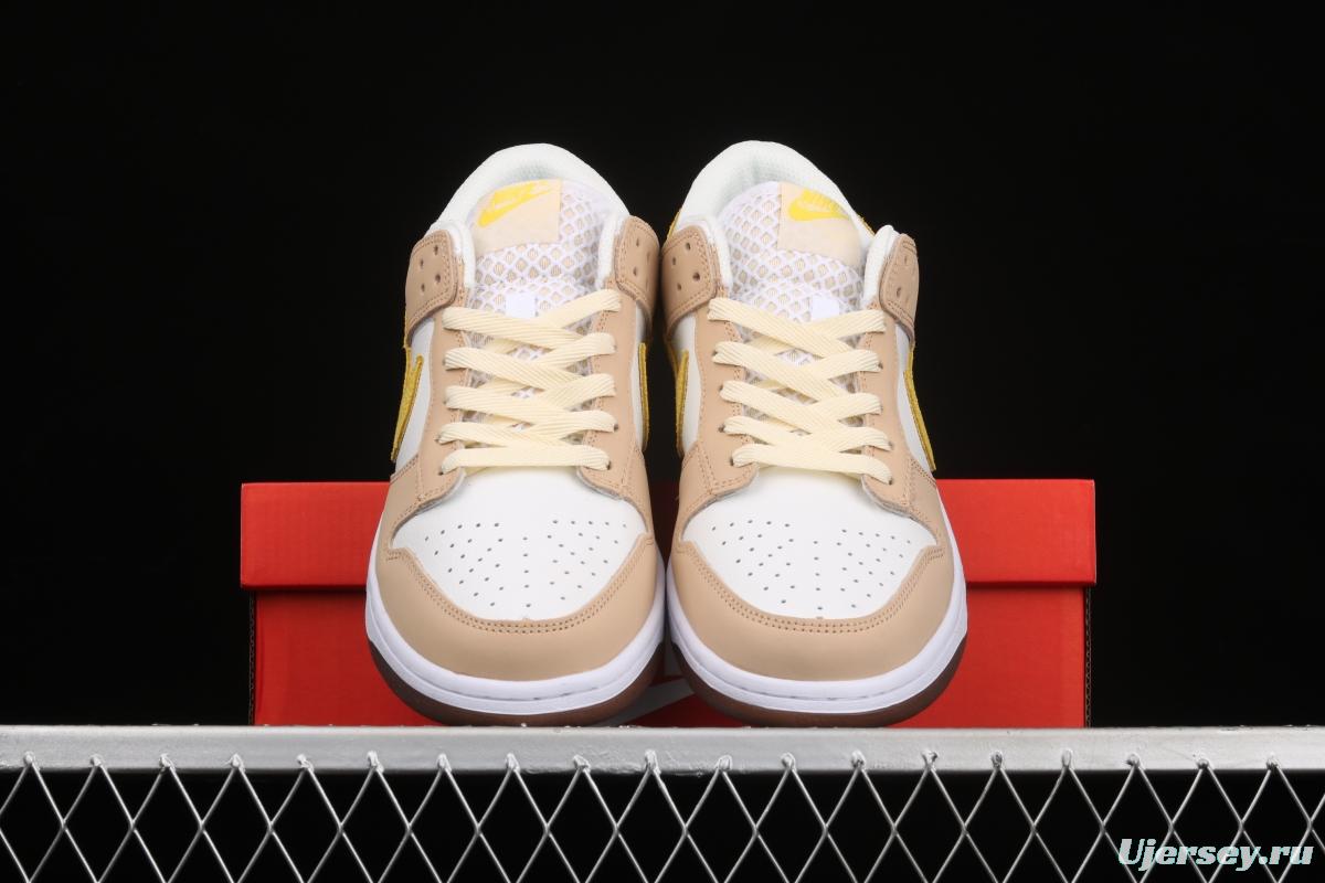 NIKE SB DUNK Low dunk series lemon yellow color matching low-side leisure sports skateboard shoes DJ6902-700