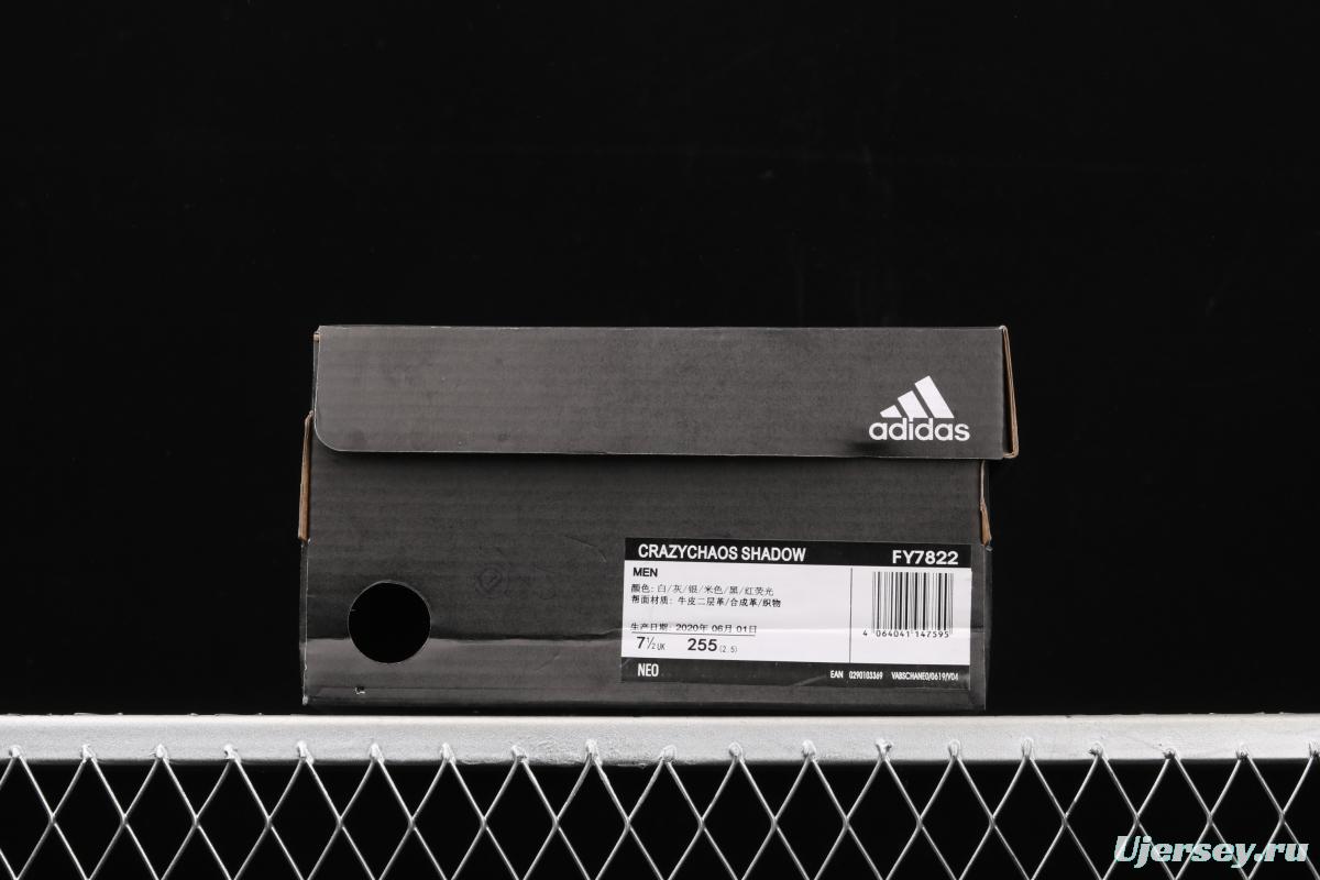 Adidas NEO Crazychaos ShAdidasow FY7822 2020 new style casual shoes