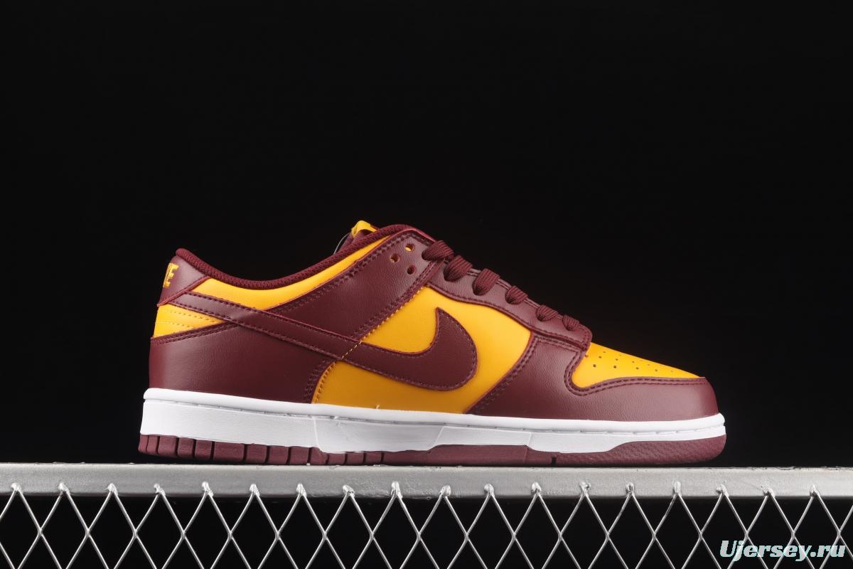 NIKE SB DUNK Low Midas Gold tomato fried egg color dunk series low side leisure sports skateboard shoes DD1391-701