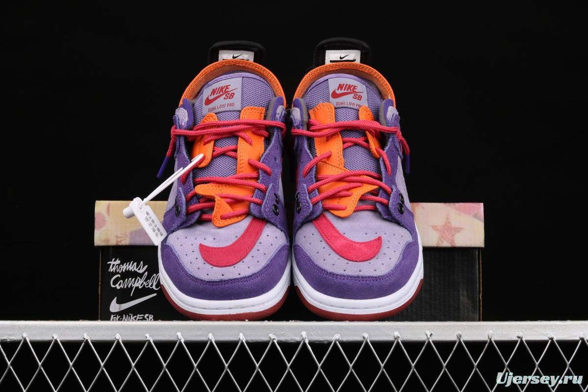 NIKE SB DUNK Low four-in-one multi-element casual board shoes BQ6817-100