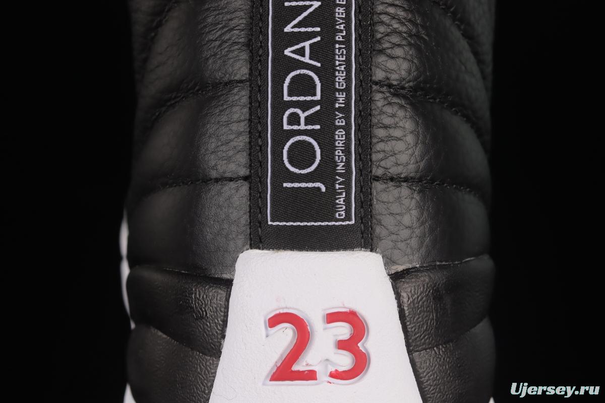 Air Jordan 12 Retro Royoffs 2 2 Black and White Silver Buckle 2022 Edition Playoffs CT8013-006