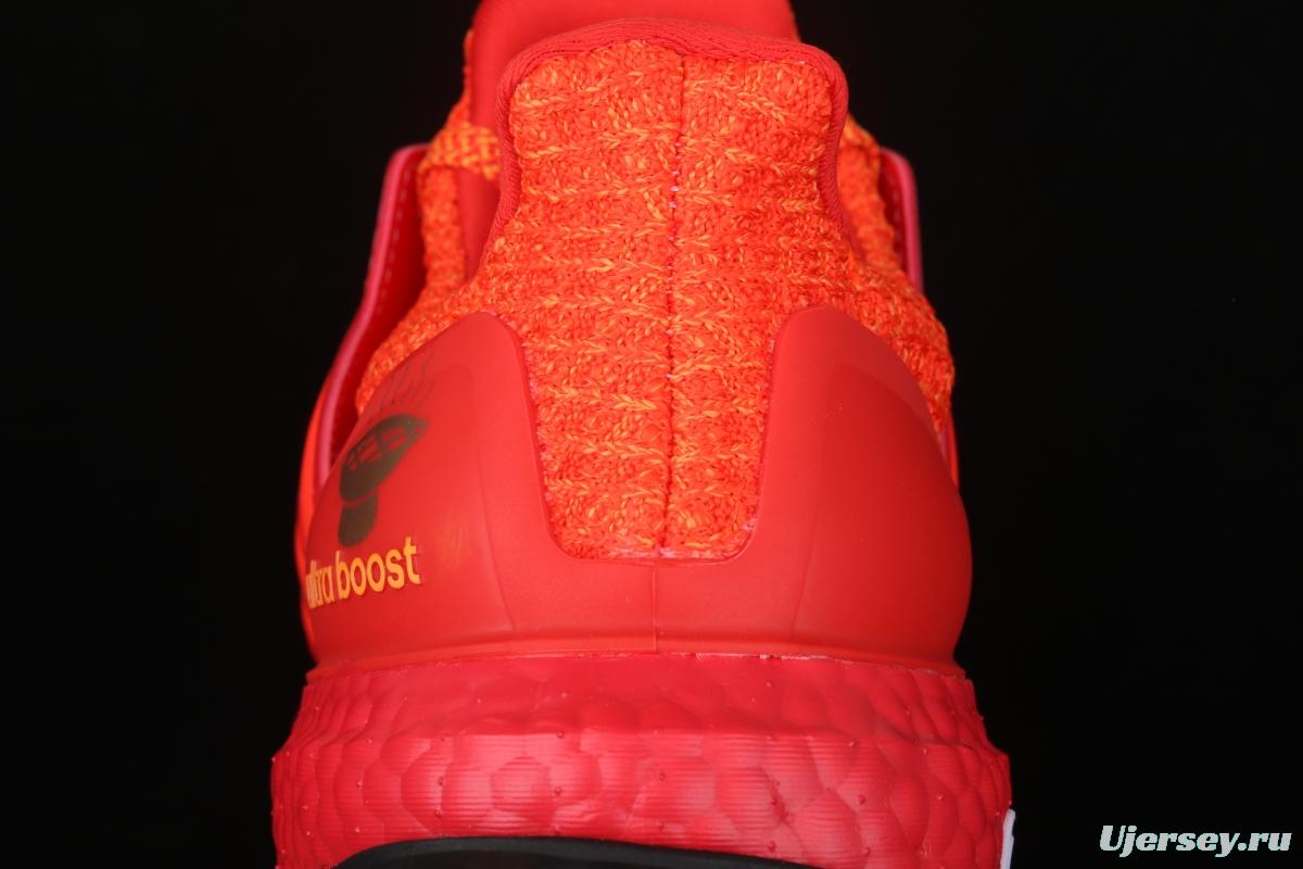 Adidas Ultra Boost 4.0FW3723 fourth generation knitted stripes Chengdu limit