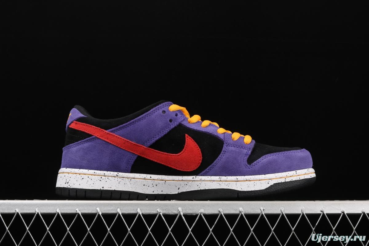 NIKE DUNK SB Low SP grape purple retro low side leisure sports skateboard shoes BQ6817-008