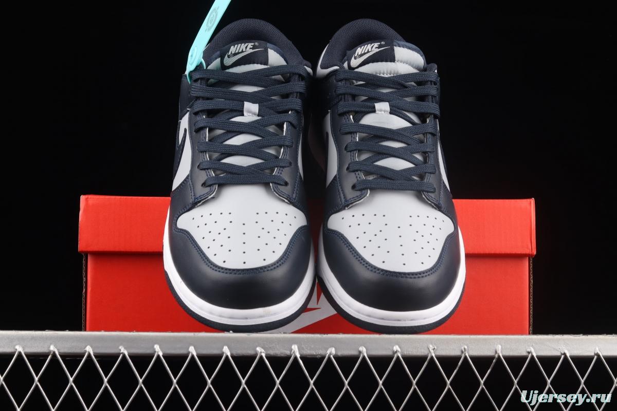 NIKE SB DUNK Low Georgetown Grey Blue Georgetown SB rebound Fashion Leisure Board shoes DD1391-003