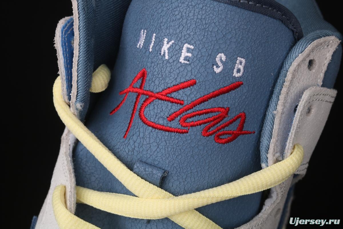 Atlas x NIKE DUNK SB High Lost at Sea lost Ocean CZ3334-100