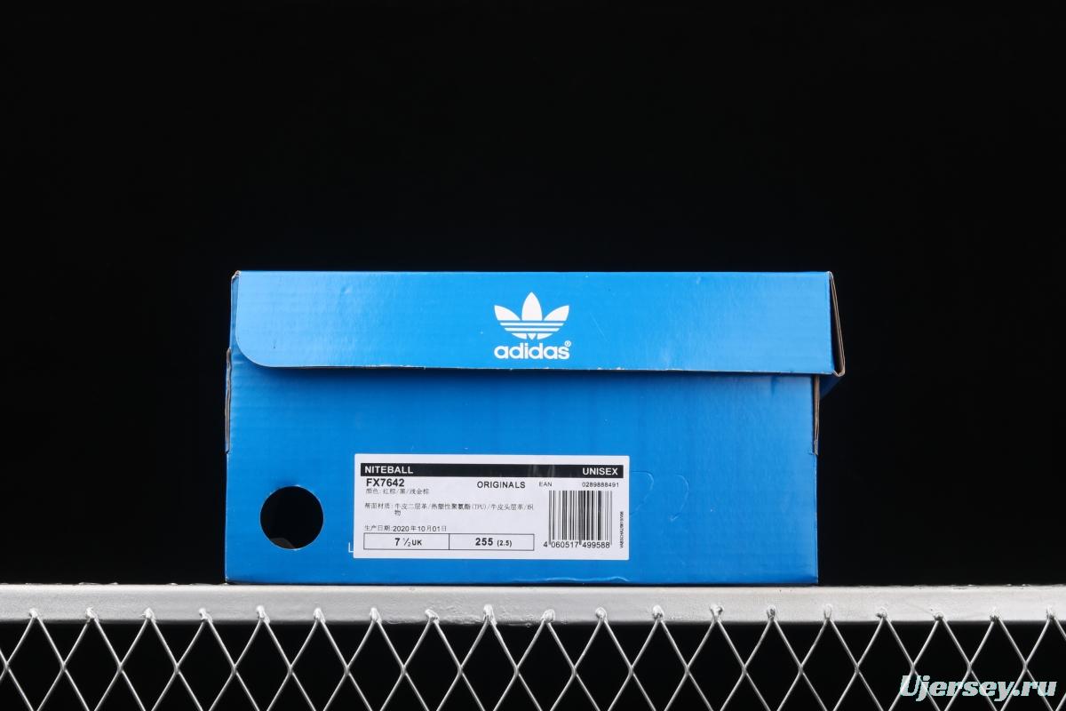 Adidas Originals Niteball FX7642 series street basketball shoes