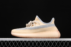 Adidas Yeezy Boost 350V2 Linen FY5158 Darth Coconut 350 second generation flax full star