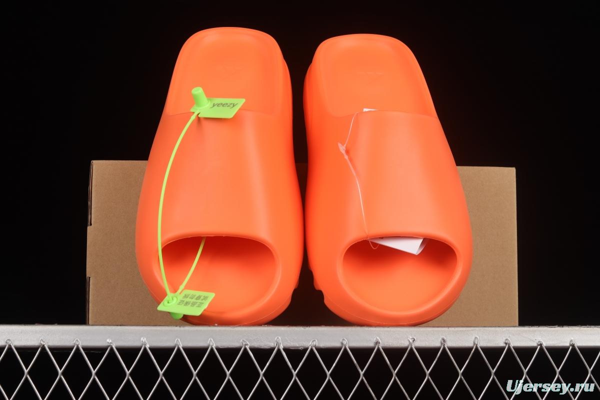 Kanye West x Yeezy Slide Resin GZ0953 Orange