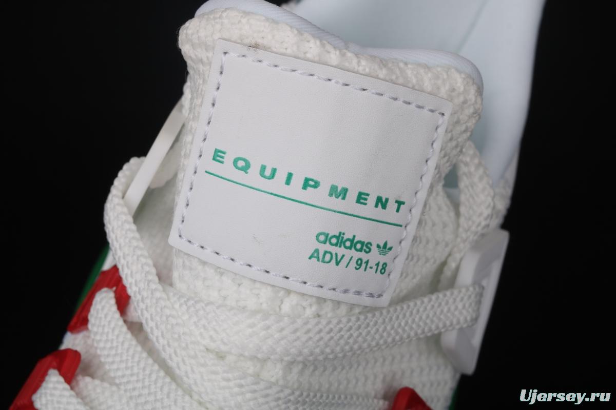 Adidas EQT Bask AdidasV FU9511 Das sports casual shoes