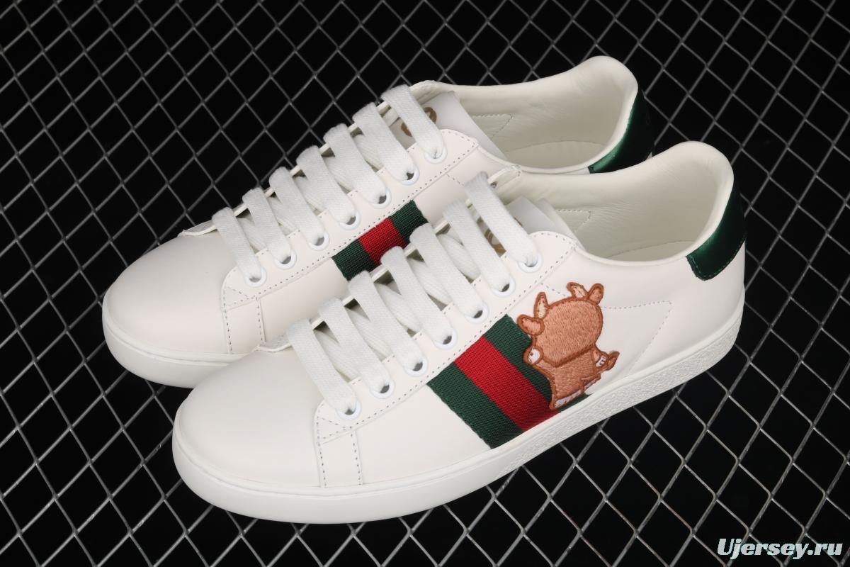 Gucci classic Gucci small white shoes IV09086