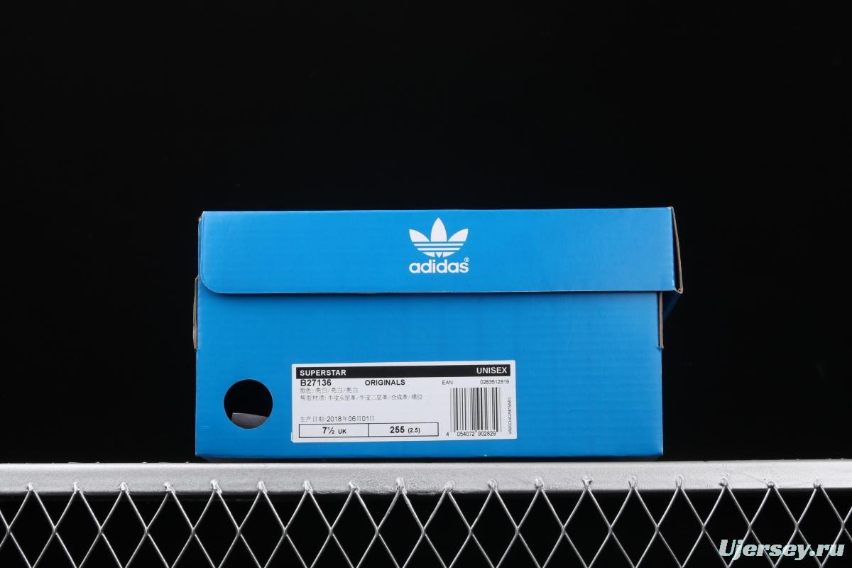 Adidas Superstar B27136 shell head casual board shoes