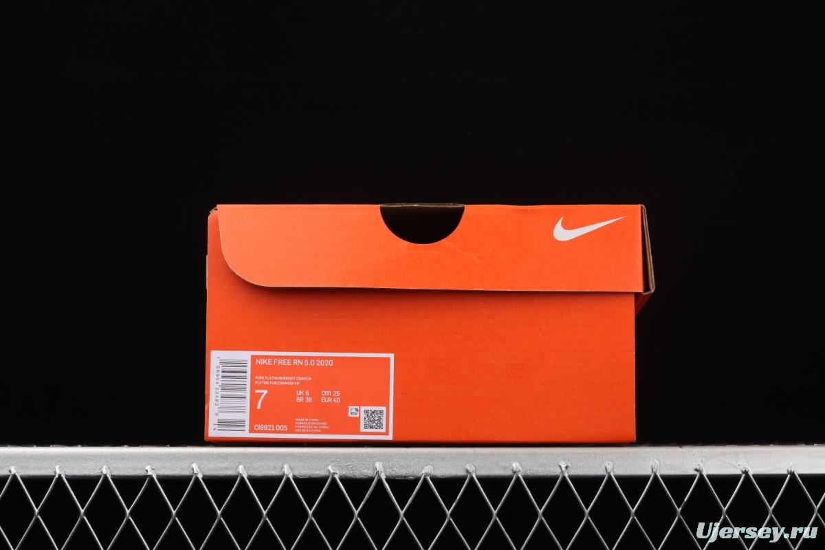 NIKE Free RN 5.0Shield Barefoot 2020 new ultra-lightweight running shoes CI9921-005