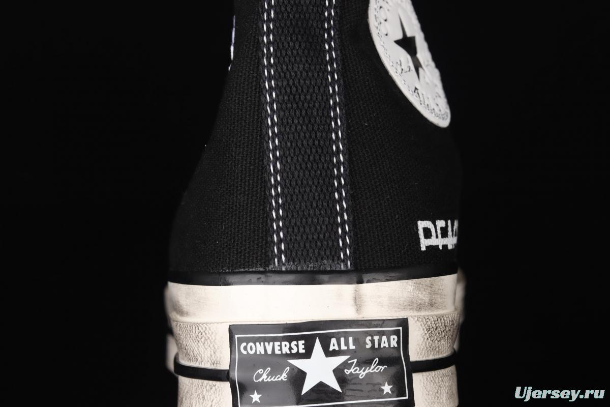 Peaceminusone x Converse PEACEMINUSONE retired and returned to Cons to do the classic daisy 162049C