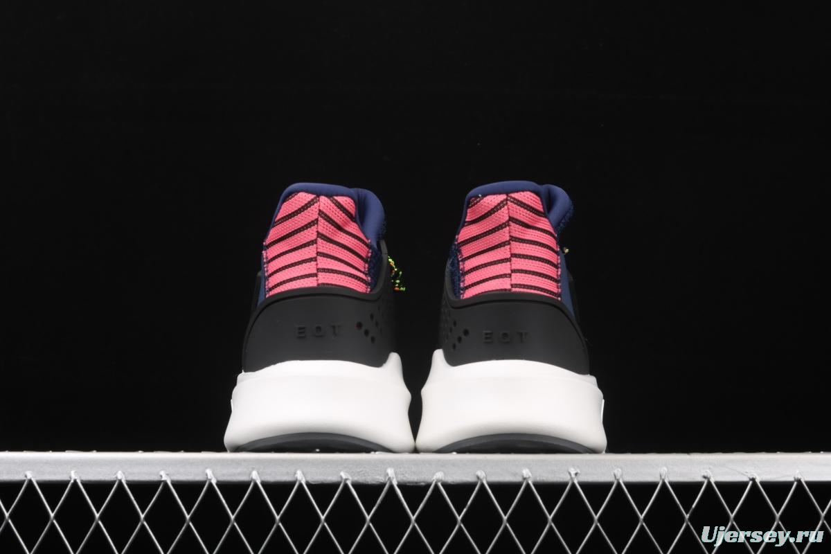Adidas EQT Bask AdidasV FW4251 Das sports casual shoes