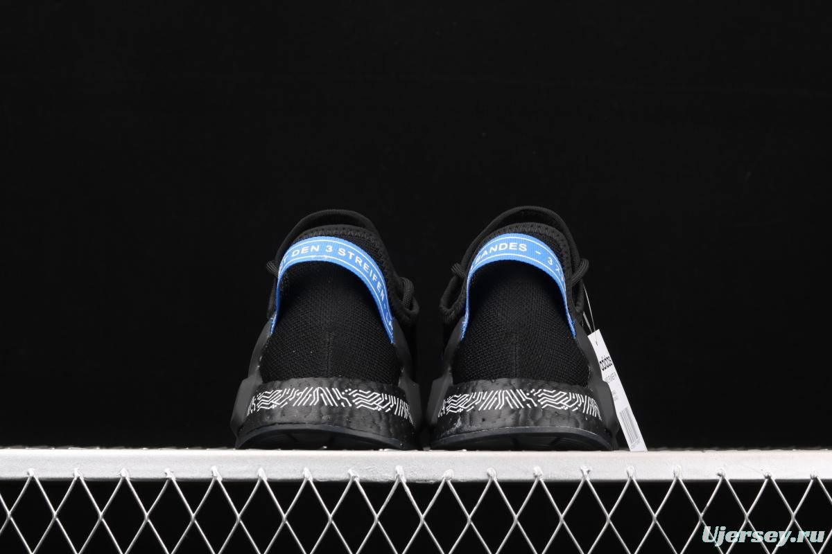 Adidas NMD R1 Boost V2 FY1483 second generation elastic knitted surface popcorn running shoes