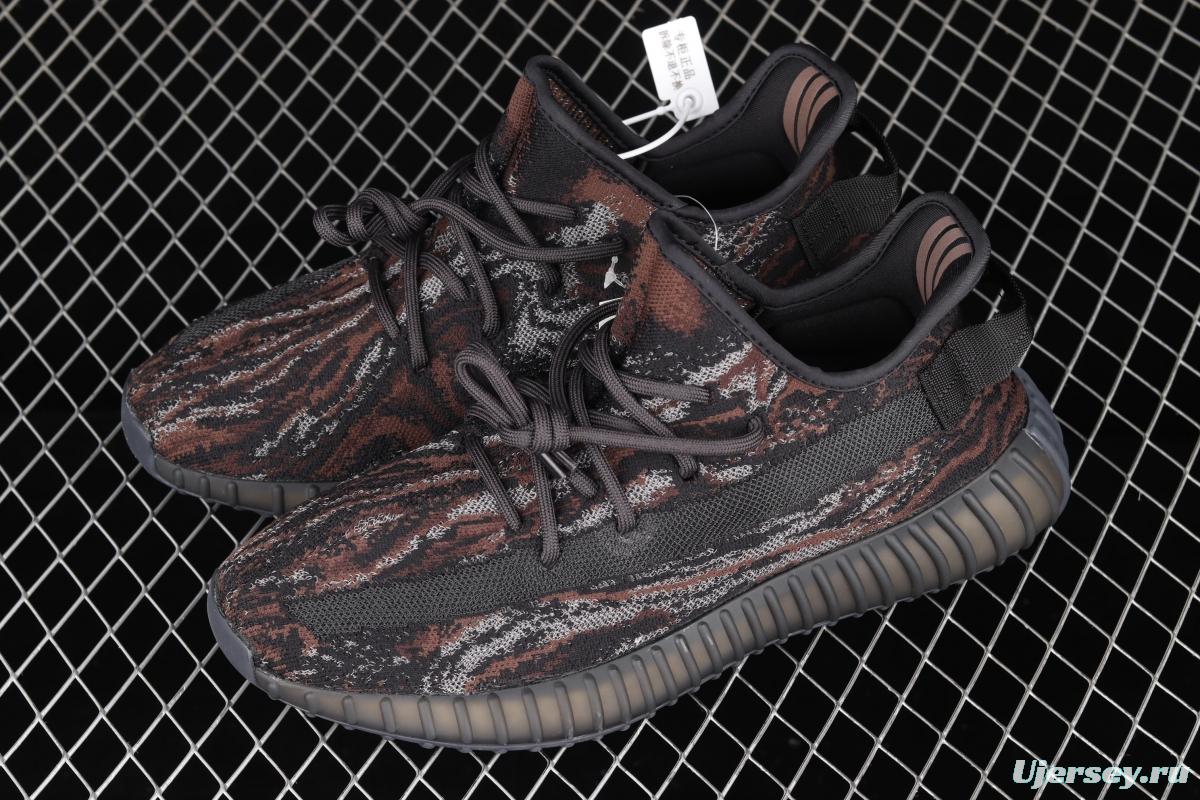 Adidas Yeezy 350 Boost V2 MX ROCK GW3774 Darth Coconut 350 second generation marble black