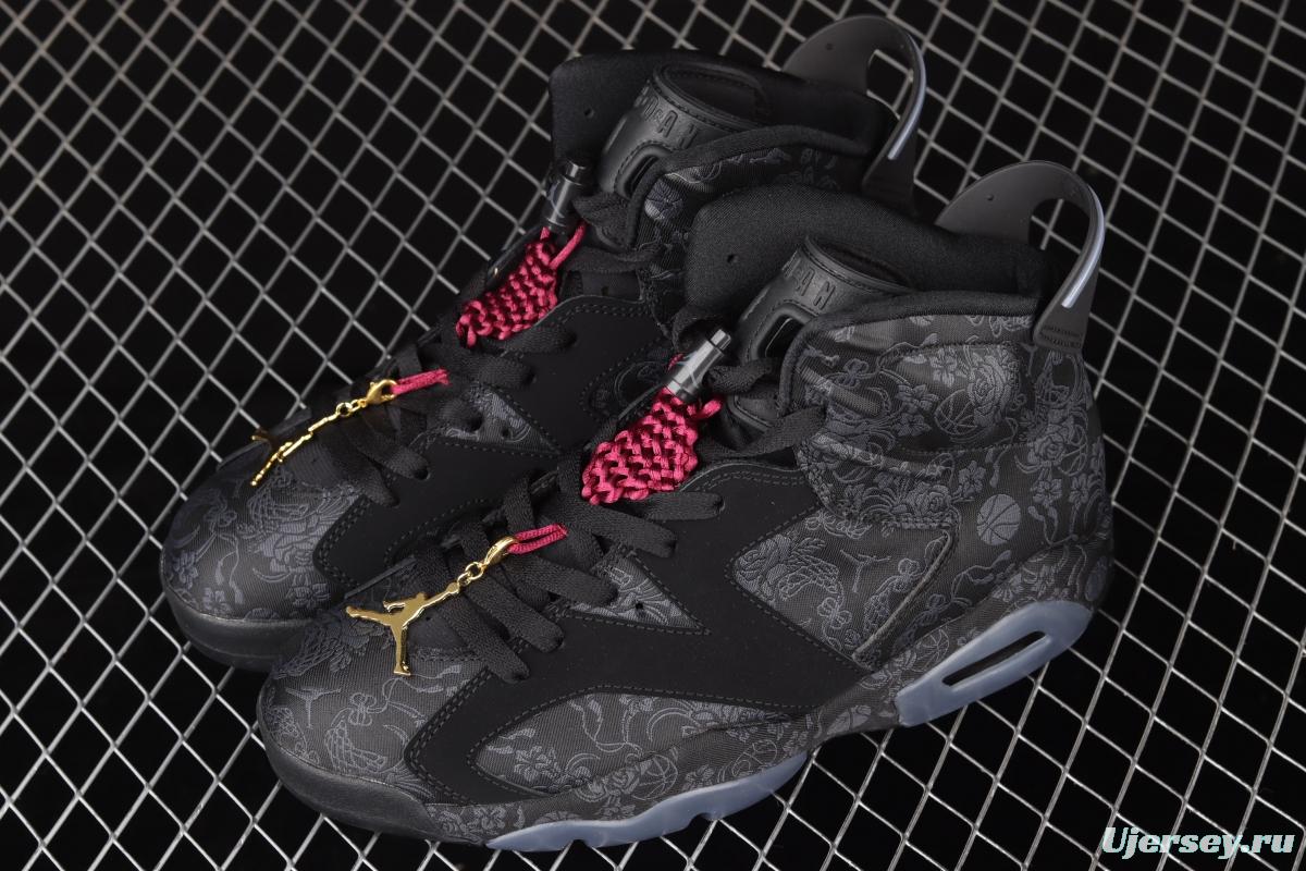 Air Jordan 6 SD WMNS Singles Day Black Silk knot DB9818-001