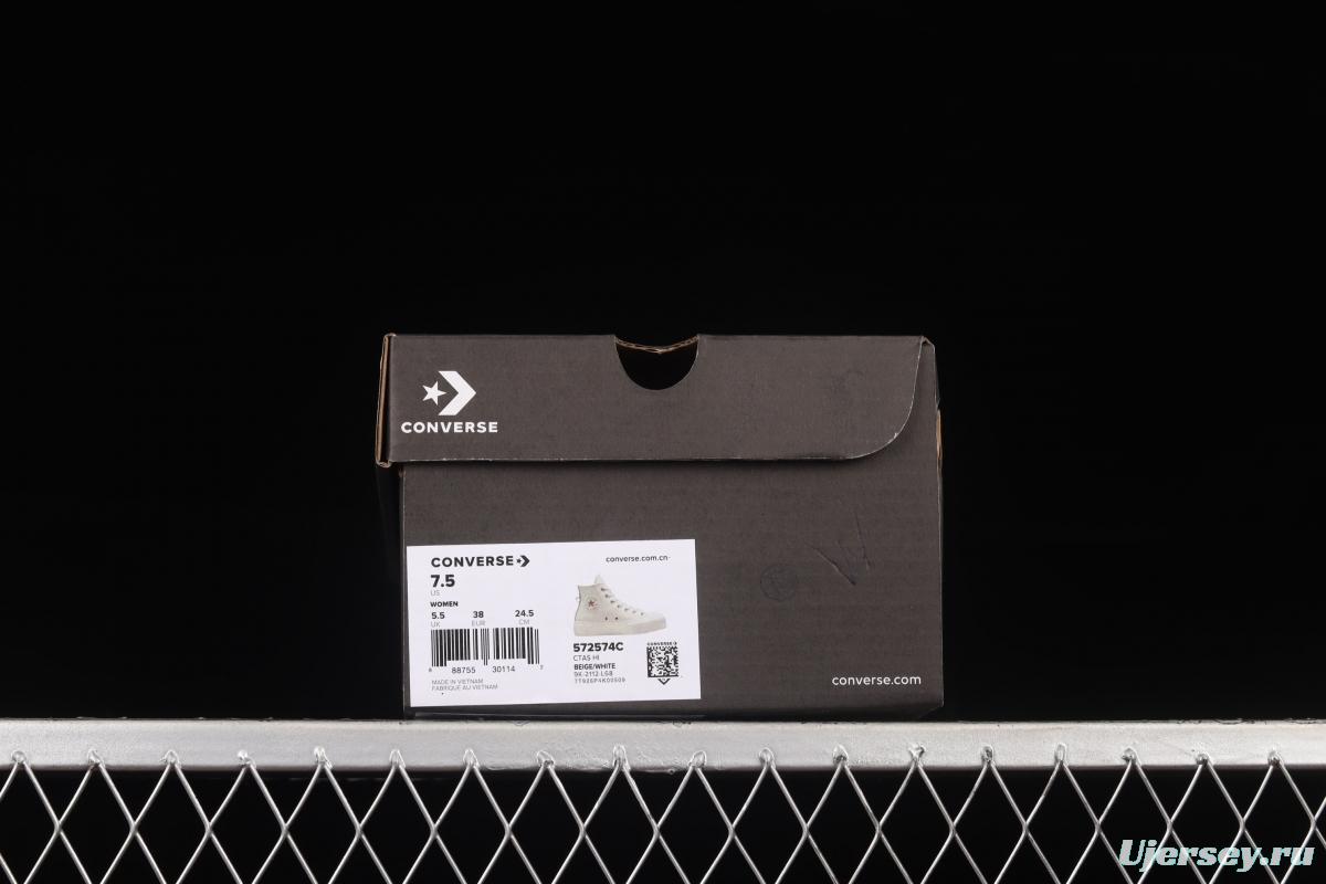 Converse Converse vanilla gold foil ice cream heightened thick soles and high upper canvas shoes 572574C