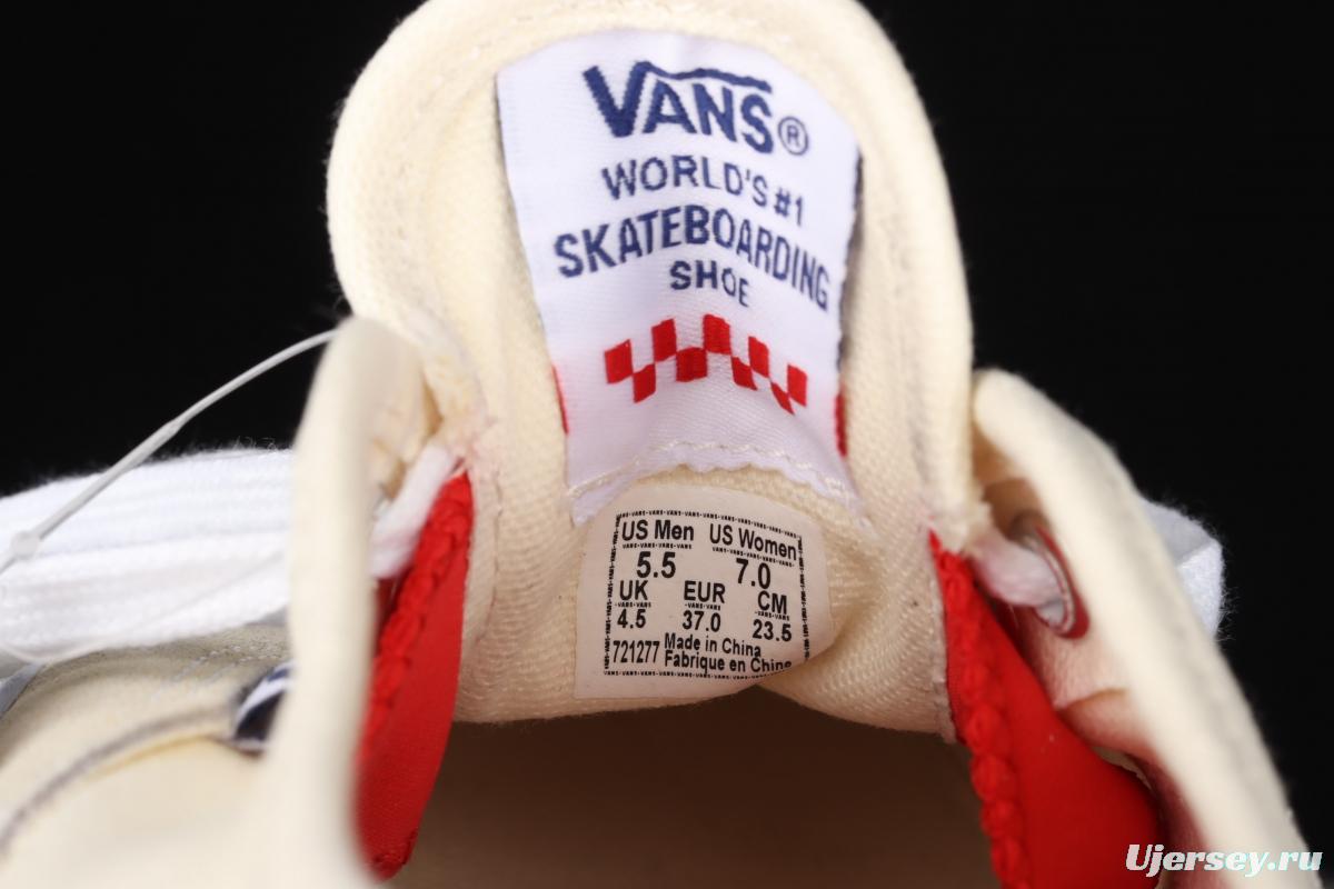 Vans Skate Authentic Pro series rice-white low-top casual board shoes VN0A5FC8OFW