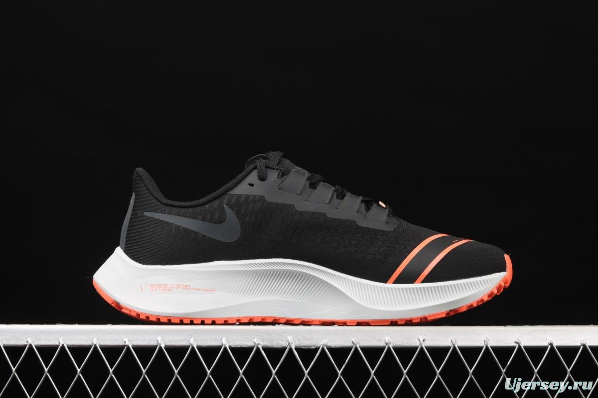 NIKE Air Zoom Pegasus 37 FC net breathable running shoes CT1505-001