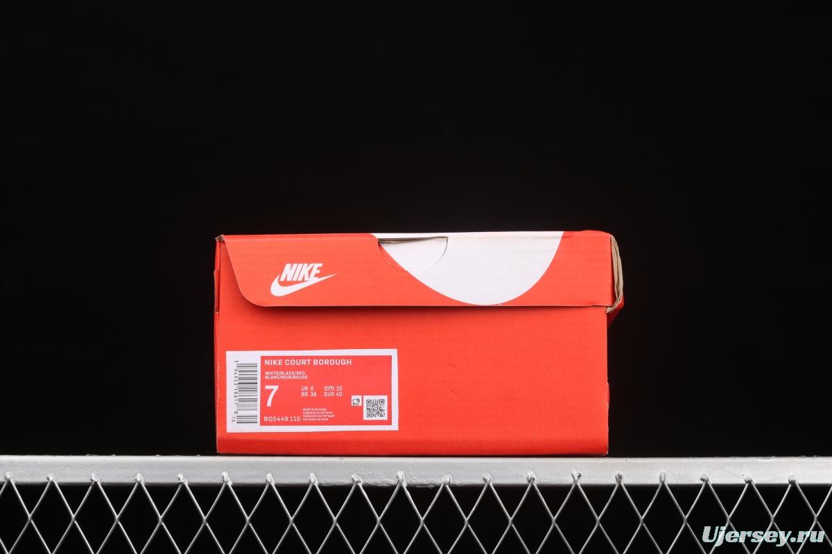 NIKE Court Borough Low 2 (GS) new campus casual board shoes BQ5448-110,