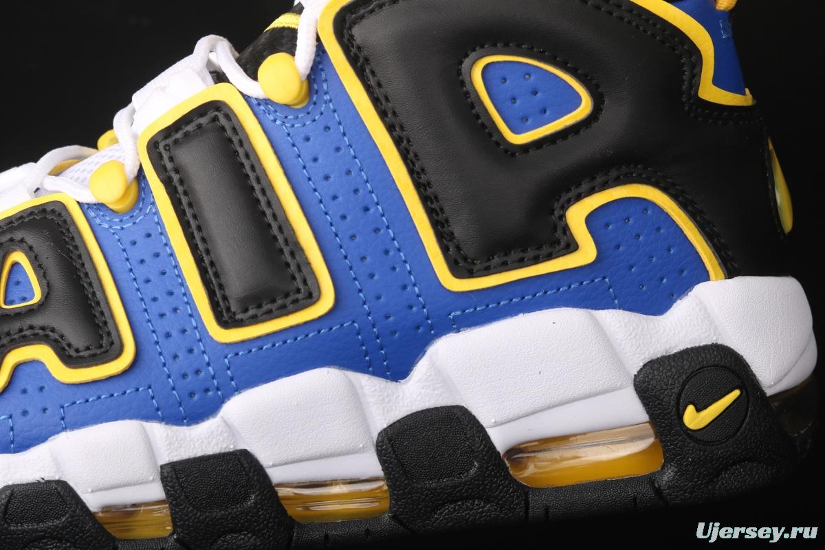 NIKE Air More Uptempo 96 Pippen original series classic high street leisure sports culture basketball shoes DC7300-400
