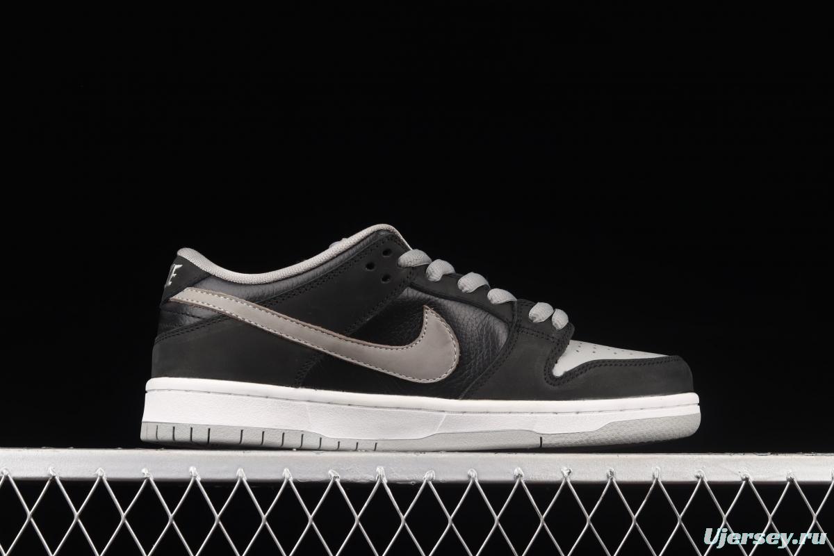 NIKE SB DUNK Low J-Pack ShAdidasow head Shadow Gray BQ6817-007