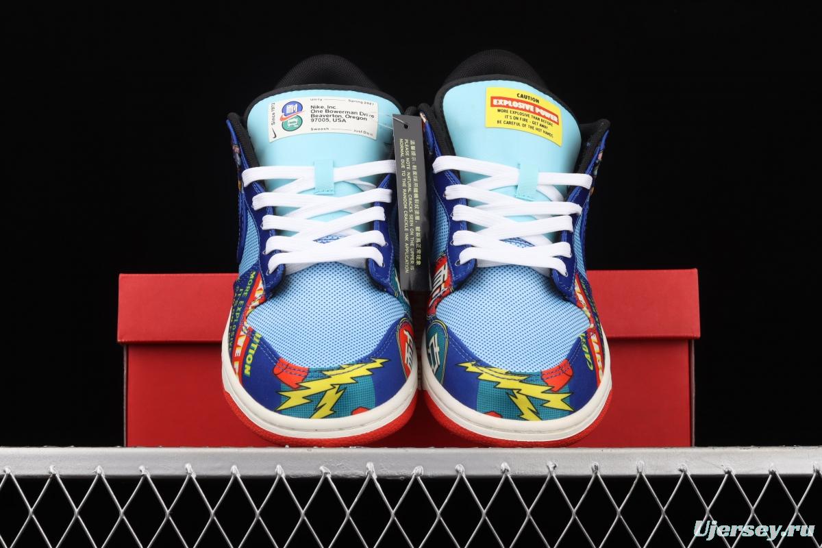 NIKE SB DUNK Low dunk series blue-red firecrackers scraping music low-side leisure sports skateboard shoes DD8477-446