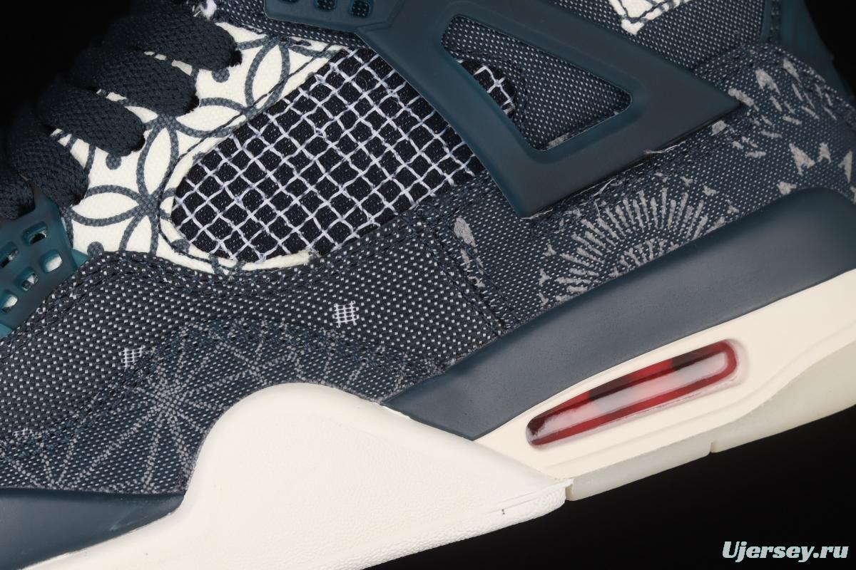 Air Jordan 4 SE Sashiko embroidered theme basketball shoes CW0898-400