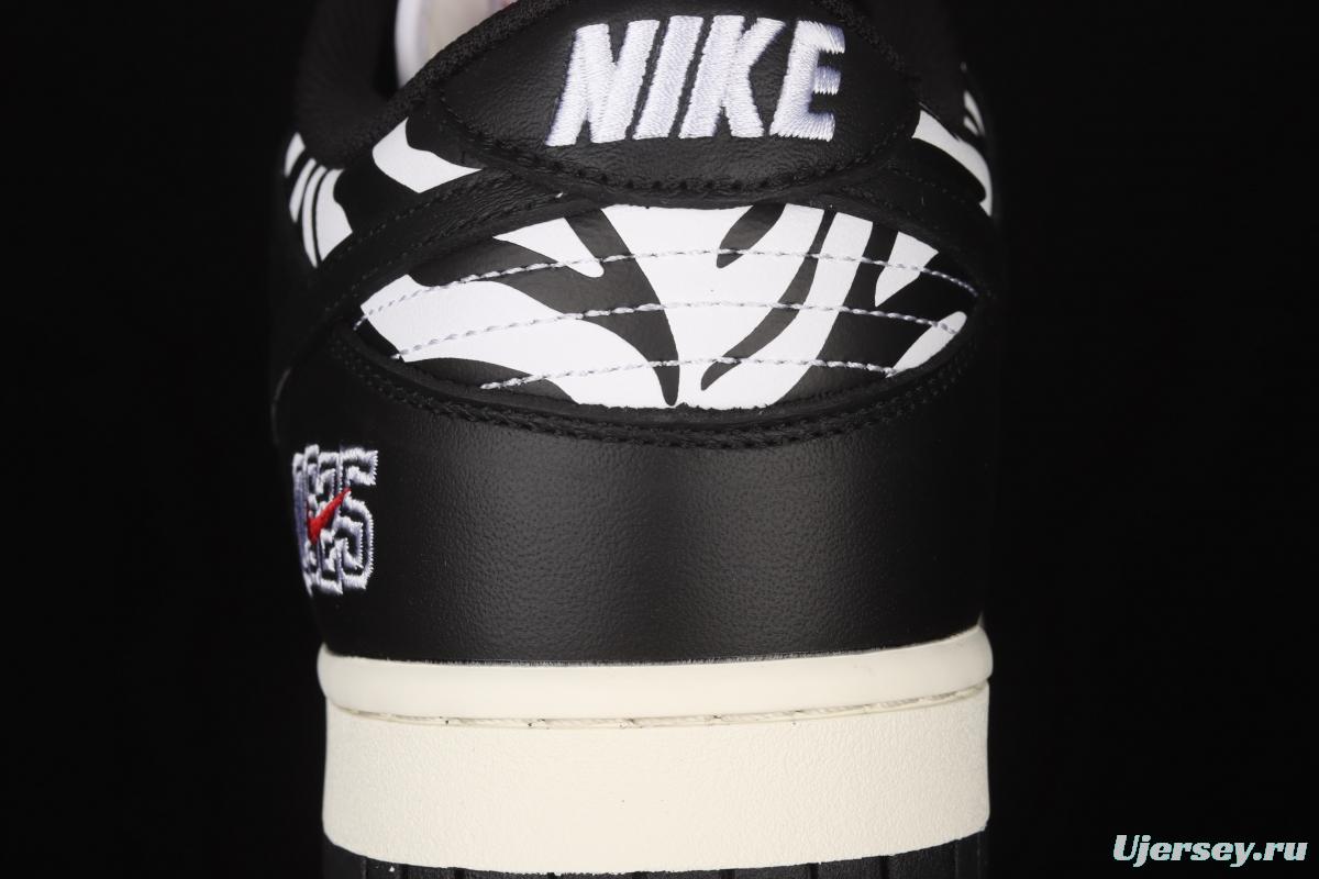 Quartersnacks x NIKE SB DUNK Zebra black and white zebra stripes joint style low-side sports and leisure board shoes DM3510-001