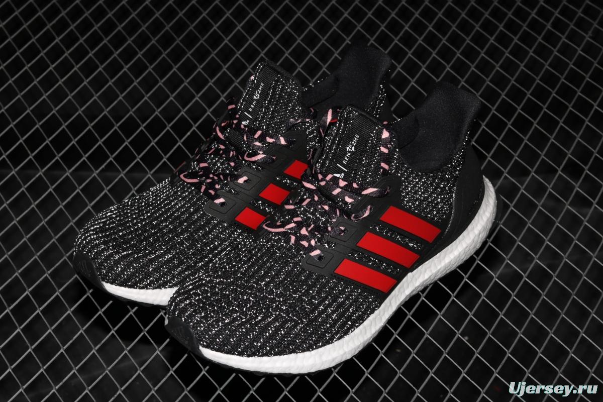 Adidas Ultra Boost 4. 0 Black Red F35231 Das fourth generation knitted striped black and red UB