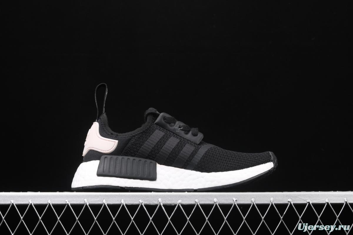 Adidas NMD R1 Boost B37645 really cool casual running shoes