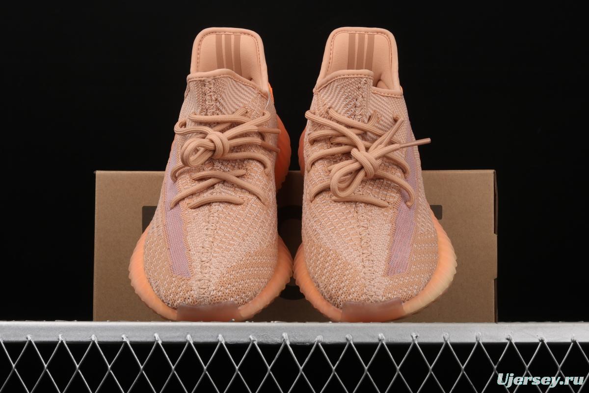 Adidas Yeezy 350 Boost Basf V2 Clay EG7490 Darth Coconut 350 second generation American limited color matching BASF Boost original