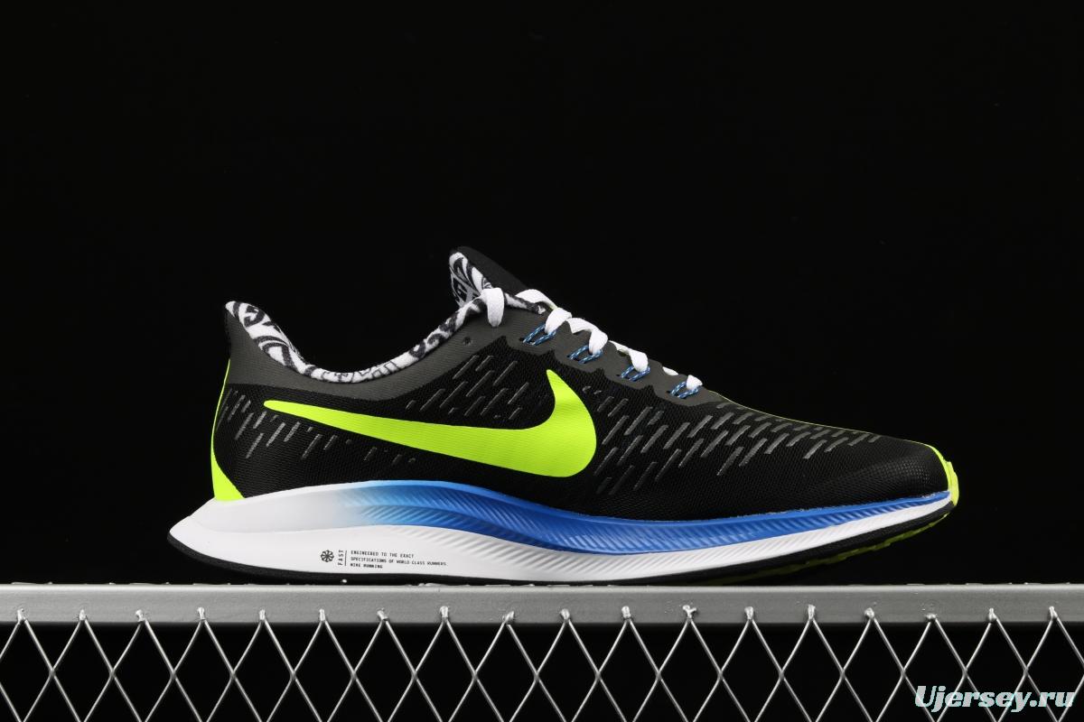 NIKE Air Zoom Pegasus 35 Turbo 2.0 net breathable running shoes CI0227-014