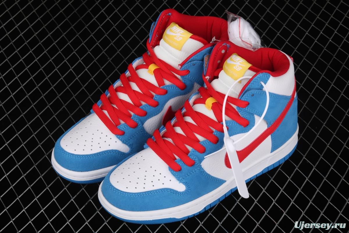 NIKE SB DUNK High Doraemon robot cat theme color matching CI2692-400