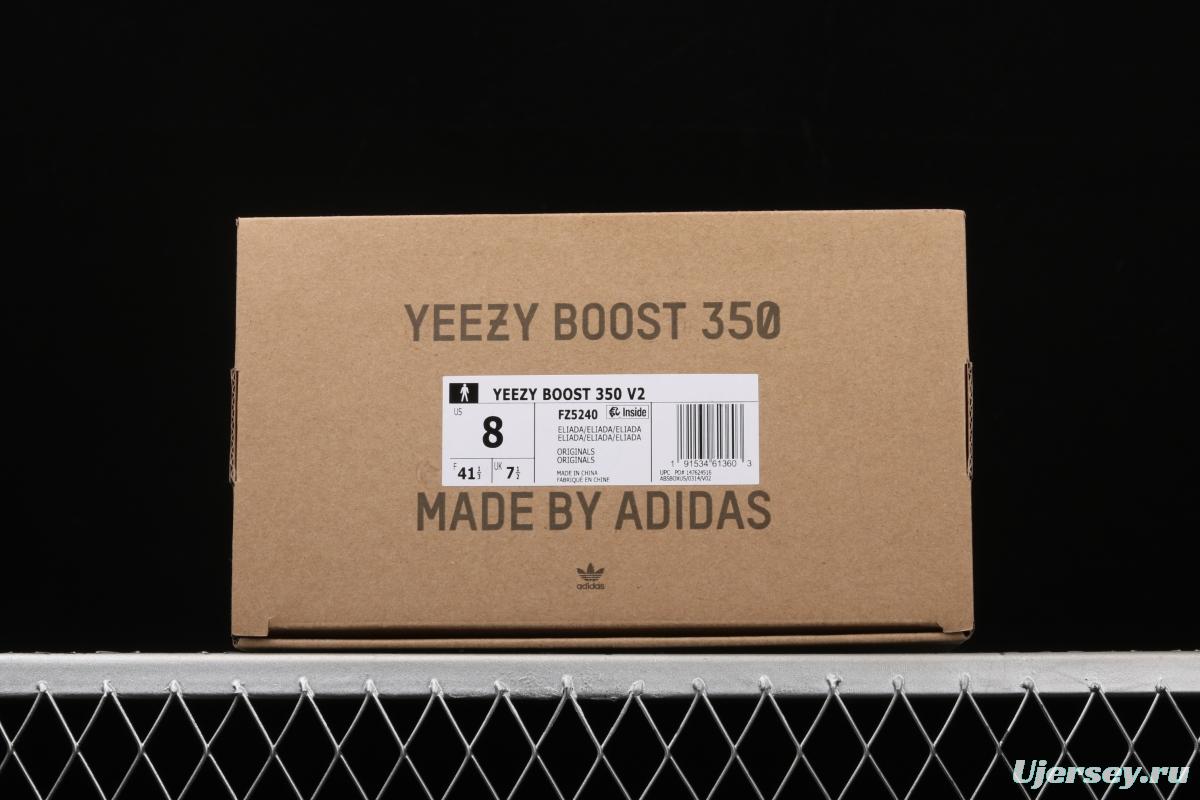 Adidas Yeezy 350 Boost V2 Sulfur FZ5240 Darth Coconut 350 second generation hollowed-out pheasant red color BASF Boost original