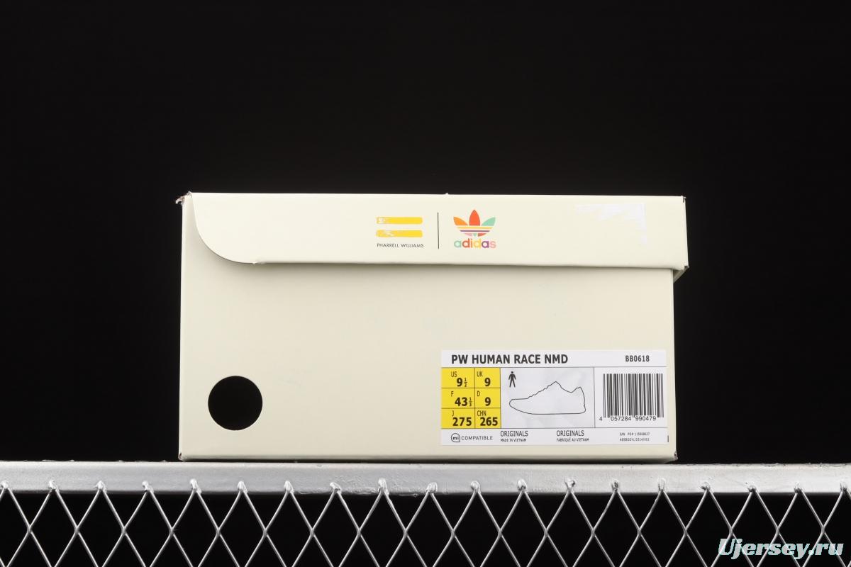 Adidasidas Pw Human Race NMD BB0618 Philippine running shoes