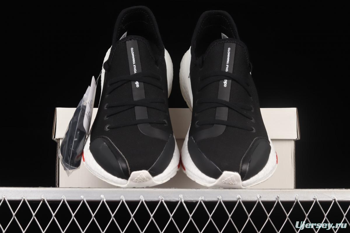 Y3 x Adidas Ultra Boost 21 Consortium H67476 Das co-signed the new 7.0 thick-soled popcorn running shoes