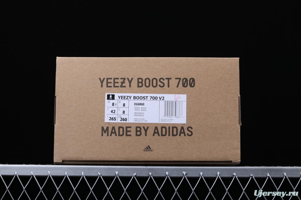 Adidas Yeezy Boost 700Inertia EG6860 Kanye coconut 700gray brown running shoes 3M reflection