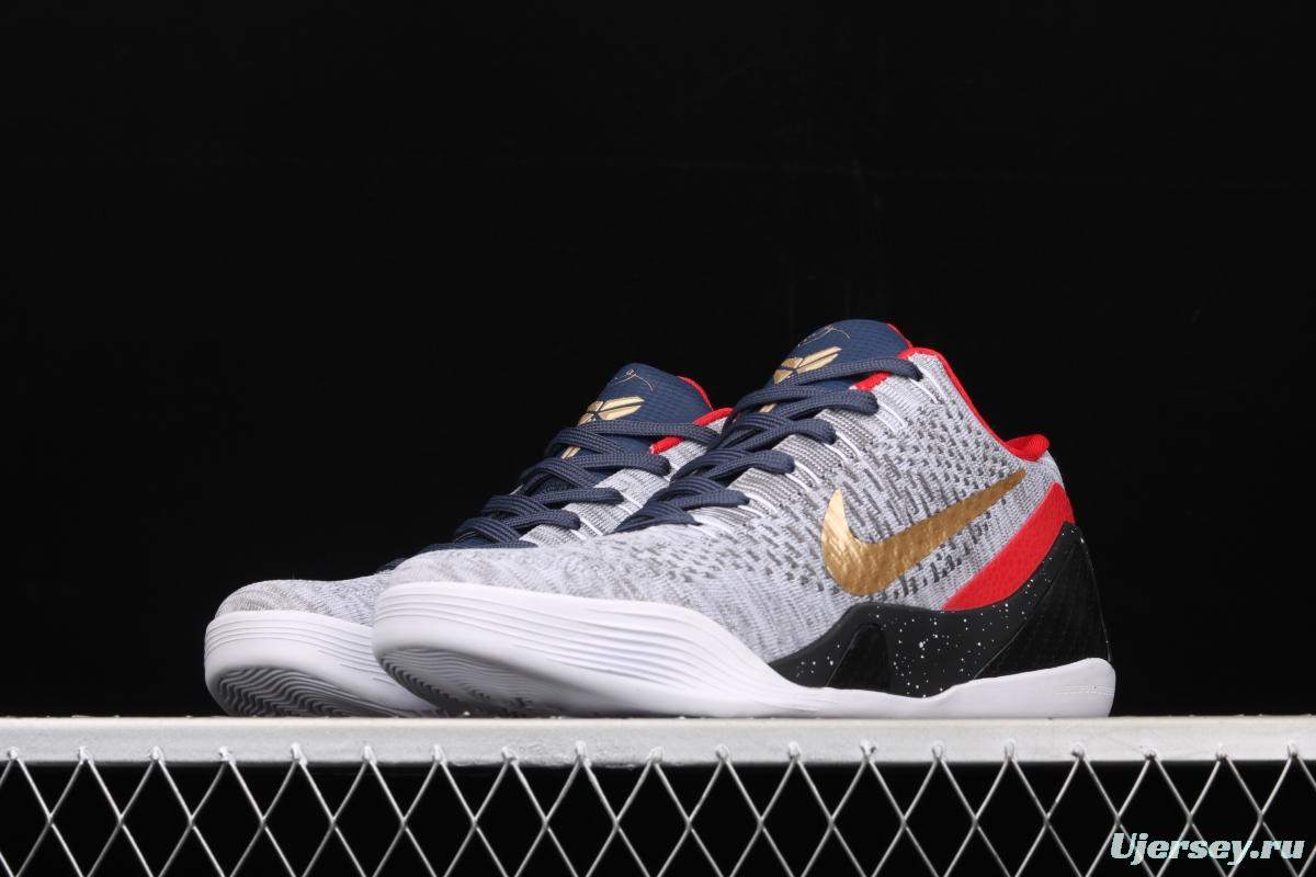 NIKE Zoom Kobe 11 Elite Low BHM (2016) Kobe weaves flying line to reproduce actual sports basketball shoes 698599-112